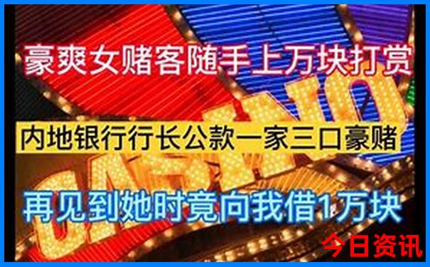 刘伯温和姚广孝认识吗
