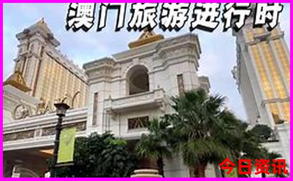 锦州游玩景点大全