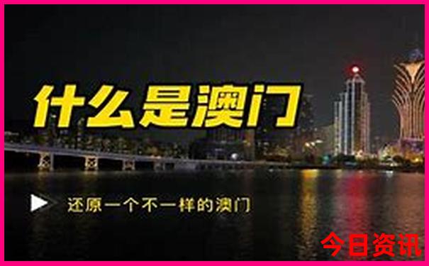 今天全国哪个城市最热